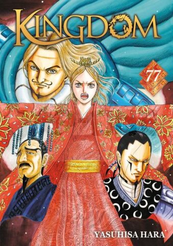 KINGDOM - TOME 77