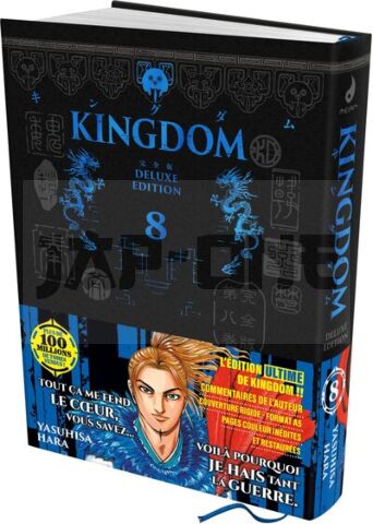 KINGDOM - DELUXE EDITION - TOME 08