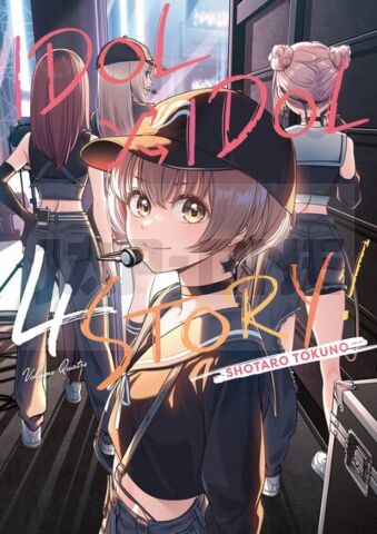 IDOLXIDOL STORY! - TOME 04