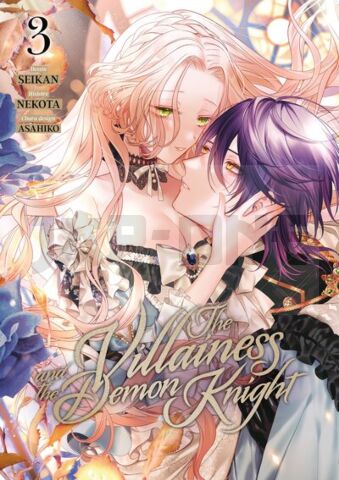 THE VILLAINESS AND THE DEMON KNIGHT - TOME 03