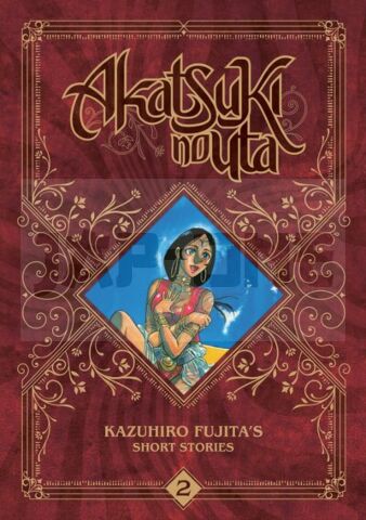 AKATSUKI NO UTA - KAZUHIRO FUJITA'S SHORT STORIES - TOME 02