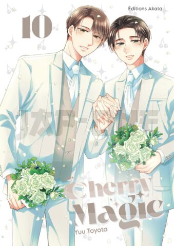CHERRY MAGIC - TOME 10 (VF) - VOL10