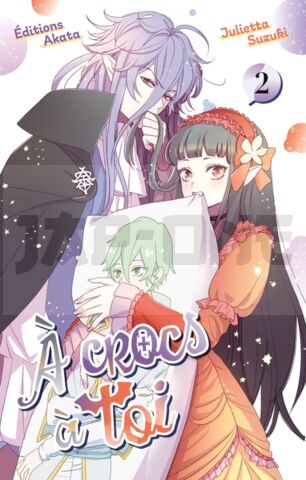 A CROCS A TOI - TOME 02