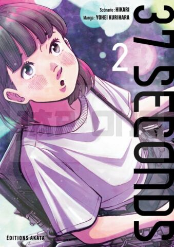 37 SECONDS - TOME 02 (VF)