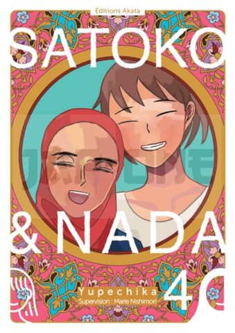 SATOKO ET NADA - TOME 04