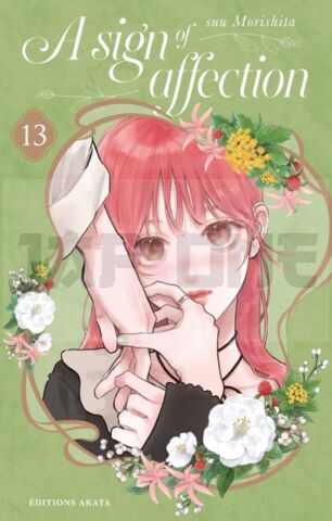 A SIGN OF AFFECTION - TOME 13 (VF)