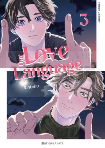OUR LOVE LANGUAGE - TOME 03 (VF) COLLECTOR