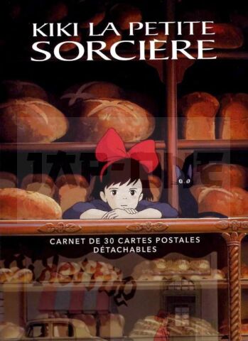 GHIBLI : 30 CARTES POSTALES KIKI