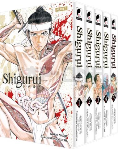 SHIGURUI - COFFRET PARTIE 1 (TOMES 1 À 5)