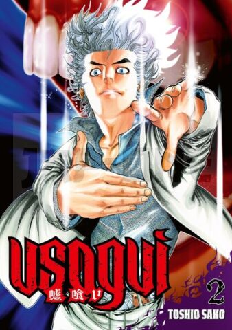 USOGUI - TOME 02