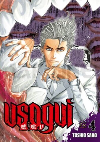 USOGUI - TOME 04