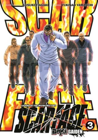 BAKI GAIDEN: SCARFACE - TOME 03