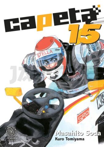 CAPETA - TOME 15