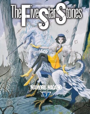 THE FIVE STAR STORIES - TOME 07