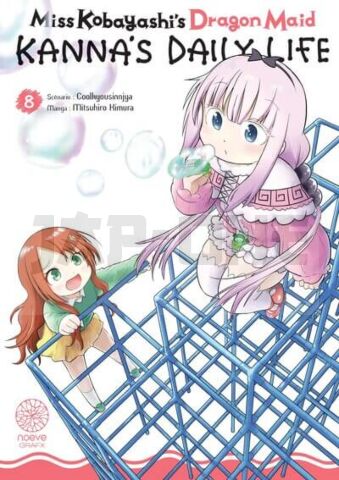 MISS KOBAYASHI'S DRAGON MAID - KANNA'S DAILY LIFE - TOME 08