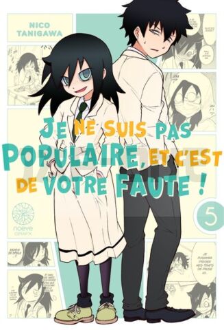 WATAMOTE: JE NE SUIS PAS POPULAIRE, ET C'EST DE VOTRE FAUTE! - WATAMOTE : JE NE SUIS PAS POPULAIRE,