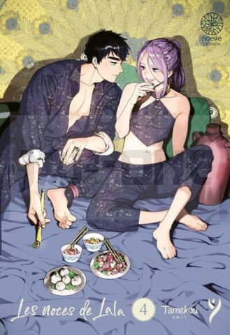 LES NOCES DE LALA - TOME 04