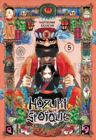 HOZUKI LE STOIQUE - TOME 05