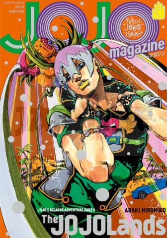 JOJO MAGAZINE T03