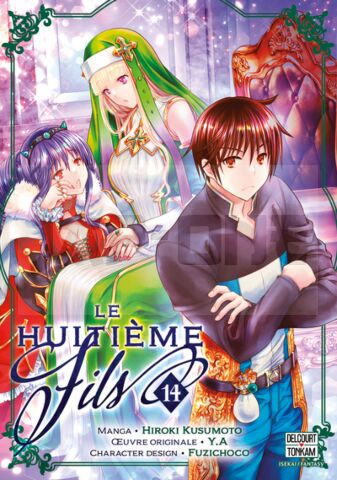 LE HUITIEME FILS T14 - VOL14