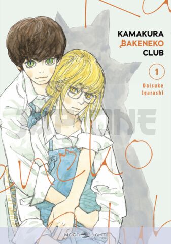 KAMAKURA BAKENEKO CLUB T01 - VOL01