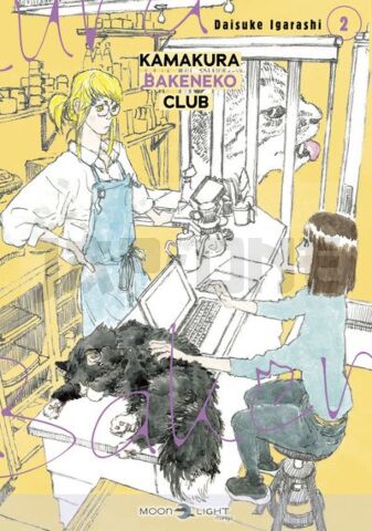 KAMAKURA BAKENEKO CLUB T02