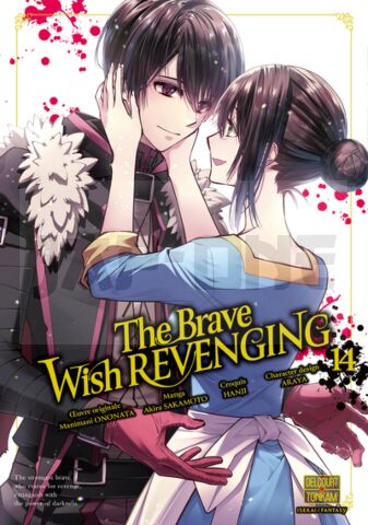 THE BRAVE WISH REVENGING T14 - VOL14