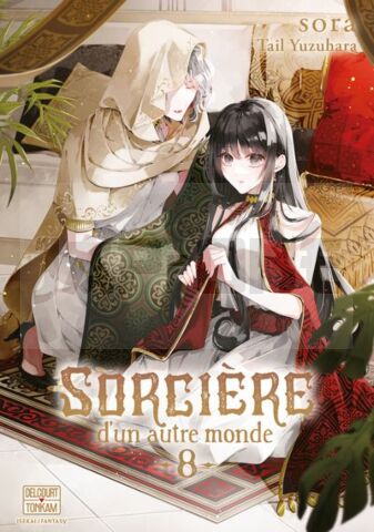 SORCIERE D'UN AUTRE MONDE T08 - VOL08