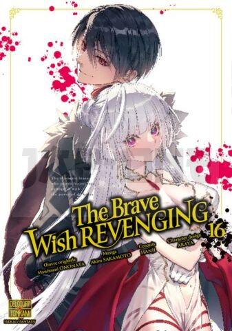 THE BRAVE WISH REVENGING T16