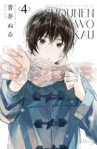 SHOUNEN WO KAU 4