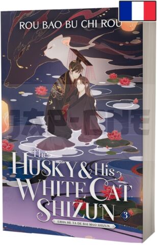 THE HUSKY AND HIS WHITE CAT SHIZUN T3 - BROCHÉ