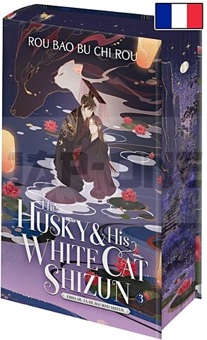 THE HUSKY AND HIS WHITE CAT SHIZUN T3 - RELIÉ (ÉDITION COLLECTOR)