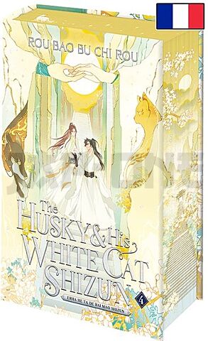 THE HUSKY AND HIS WHITE CAT SHIZUN T4 - RELIÉ (ÉDITION COLLECTOR)