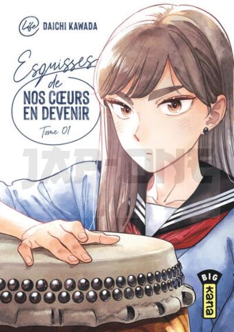 ESQUISSES DE NOS COEURS EN DEVENIR - TOME 1
