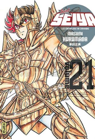 SAINT SEIYA - DELUXE (LES CHEVALIERS DU ZODIAQUE) - TOME 21