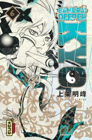 SAMURAI DEEPER KYO STAR EDITION - TOME 6