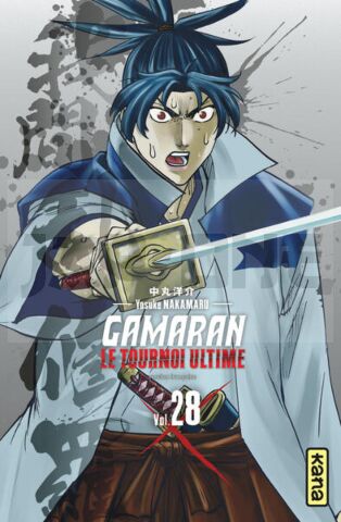 GAMARAN - LE TOURNOI ULTIME - TOME 28