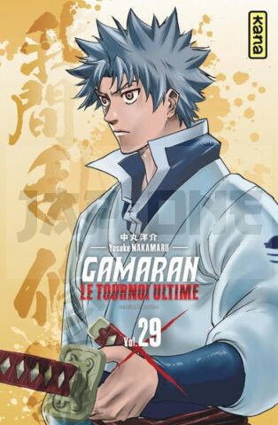 GAMARAN - LE TOURNOI ULTIME - TOME 29