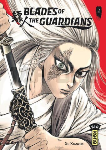 BLADES OF THE GUARDIANS - TOME 2