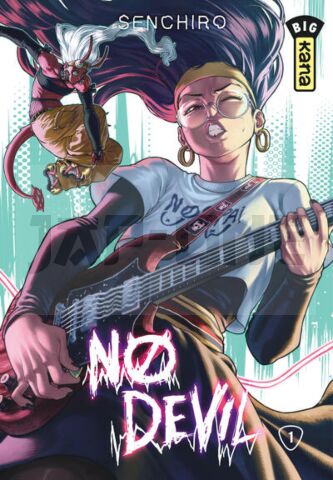 NO DEVIL - TOME 1