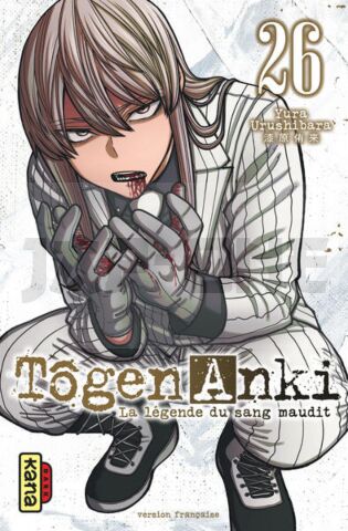 TOGEN ANKI - LA LEGENDE DU SANG MAUDIT - TOME 26
