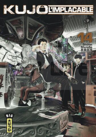 KUJÔ L'IMPLACABLE - TOME 14