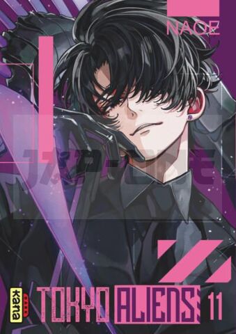 TOKYO ALIENS - TOME 11