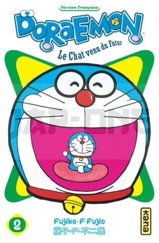 DORAEMON - TOME 2