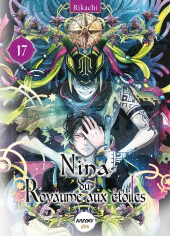 NINA DU ROYAUME AUX ETOILES - TOME 17