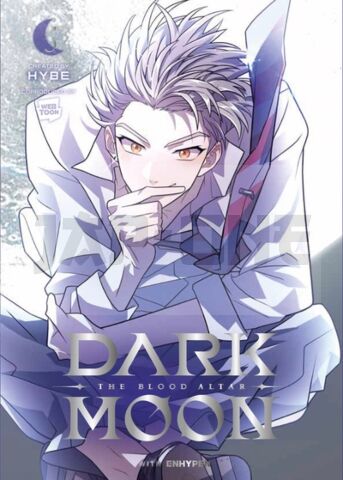 DARK MOON - TOME 05
