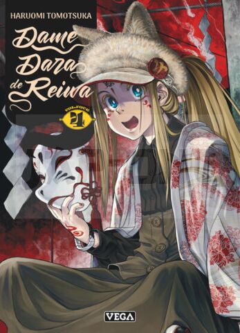 DAME DARA DE REIWA - TOME 4