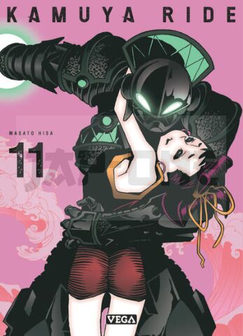 KAMUYA RIDE - TOME 11