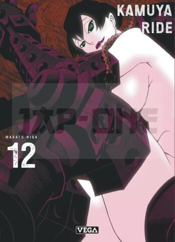 KAMUYA RIDE - TOME 12