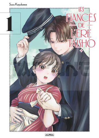 LES FIANCES DE L'ERE TAISHO - TOME 1